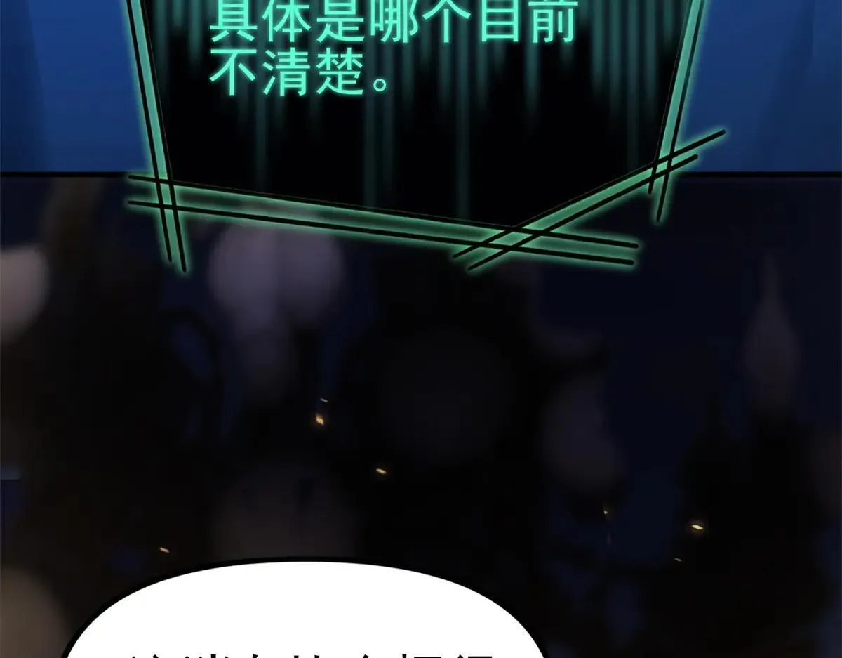 第501页