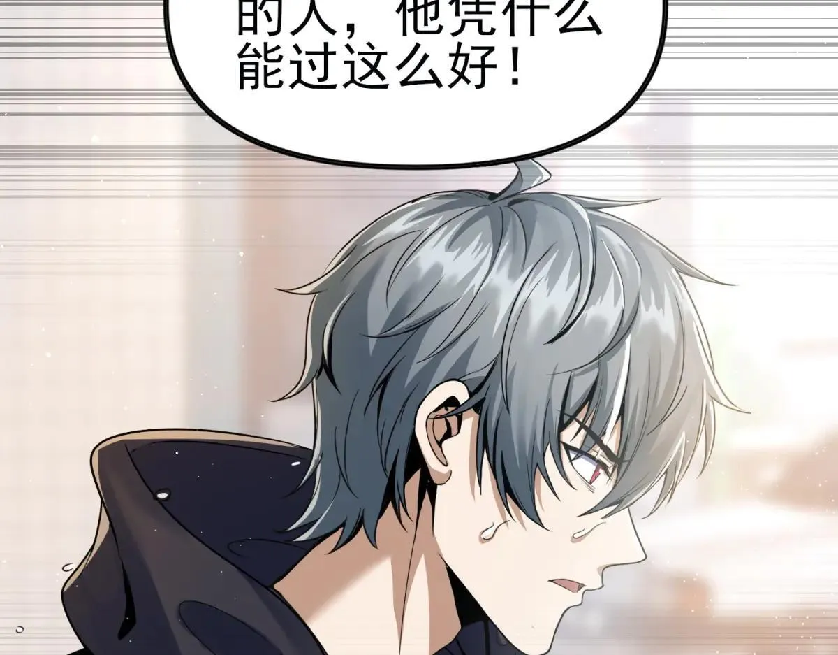 第243页