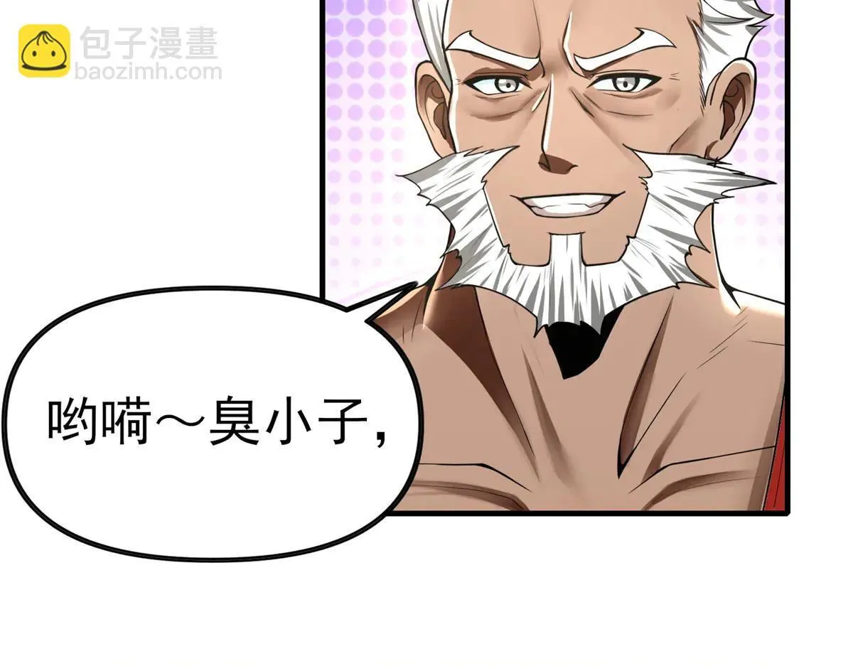 第567页