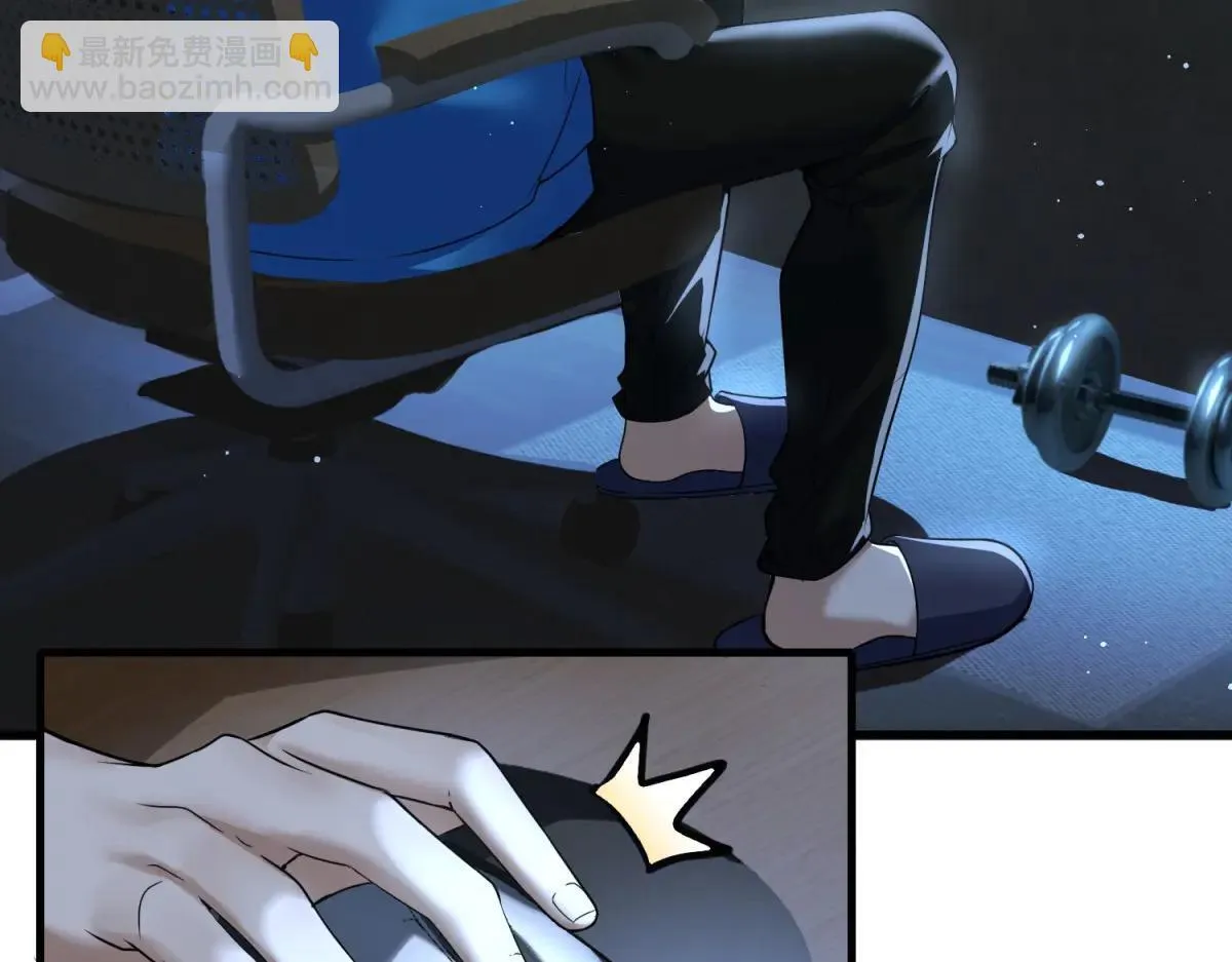 第195页