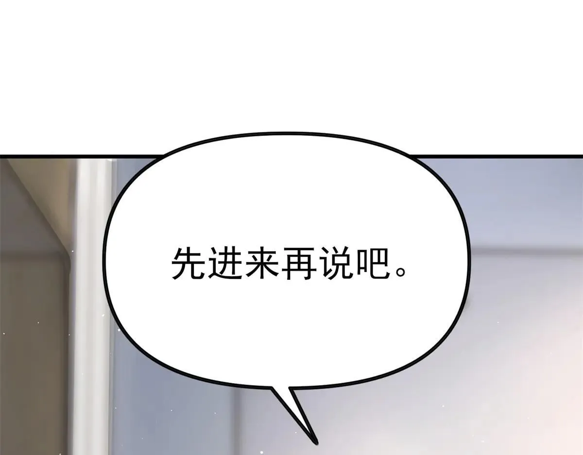 第306页