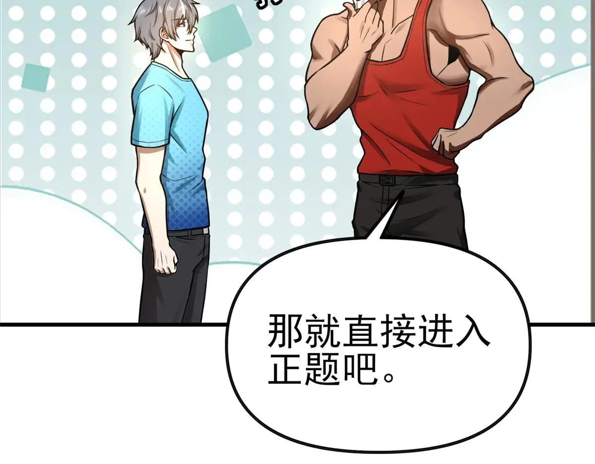 第585页