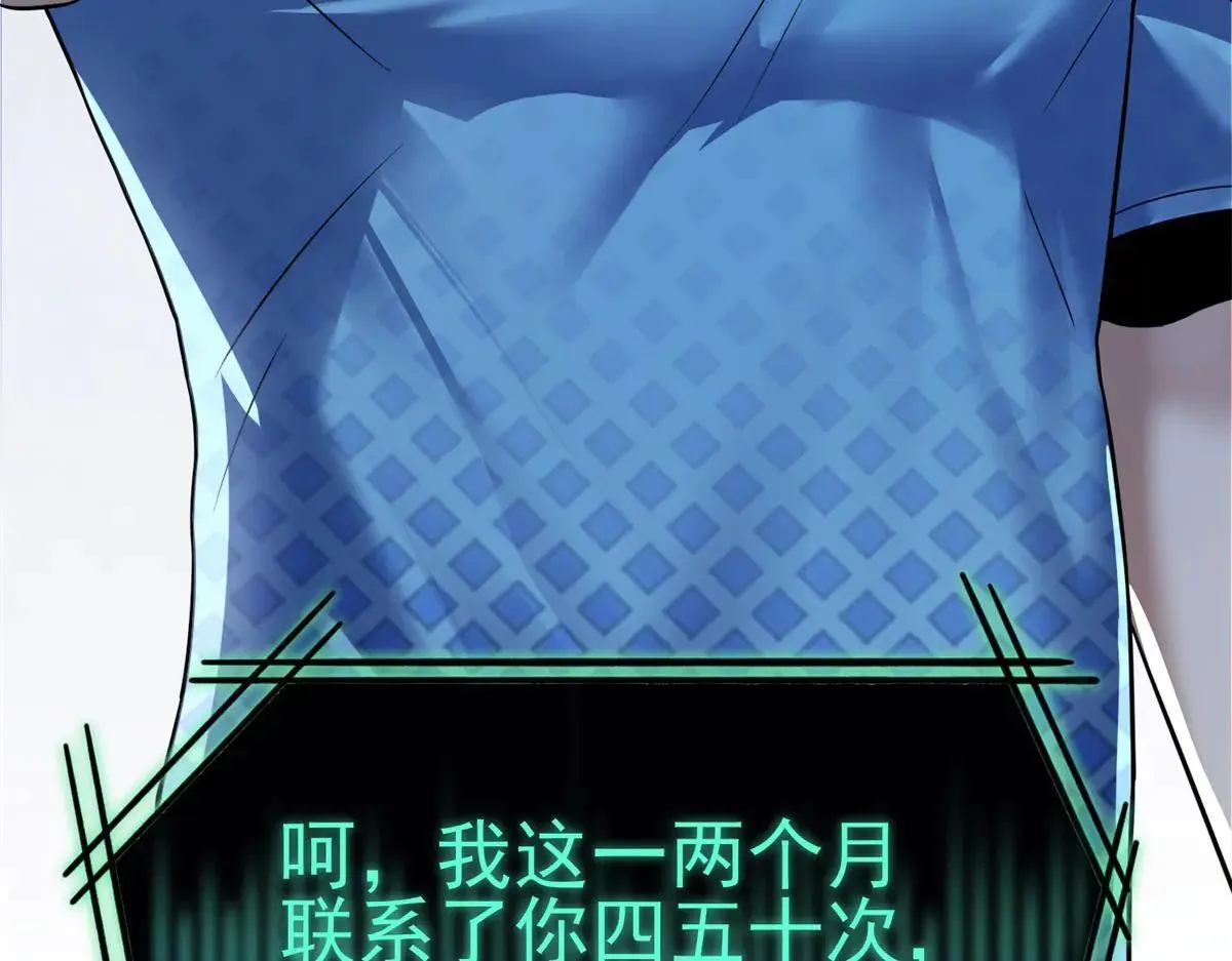 第456页
