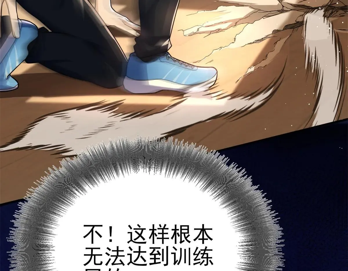 第687页