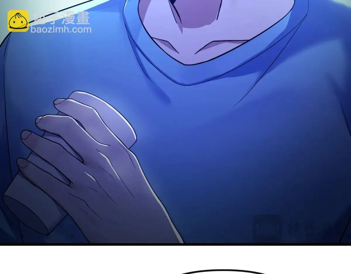 第381页