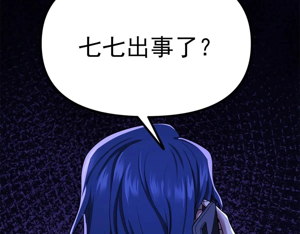 第516页