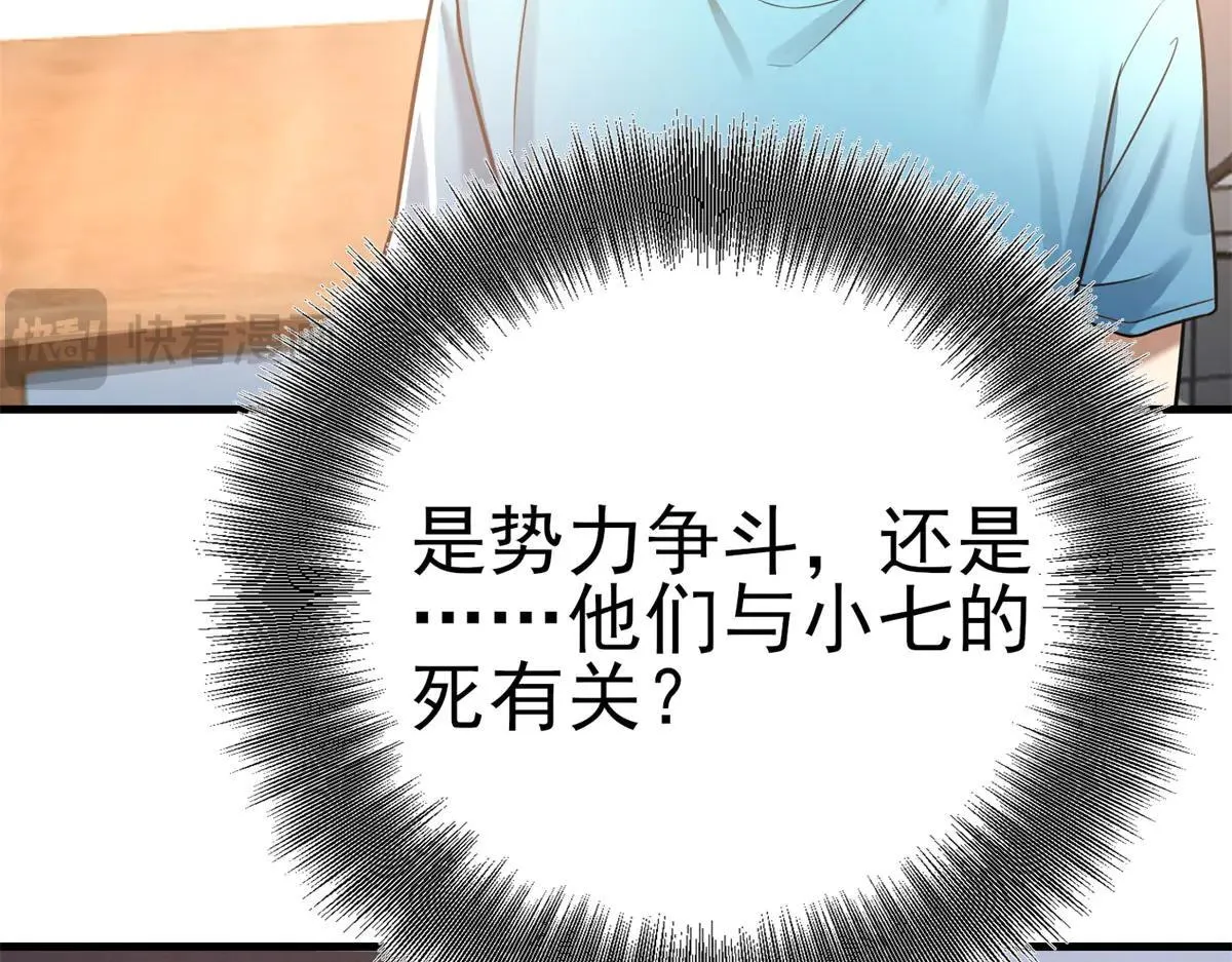 第549页