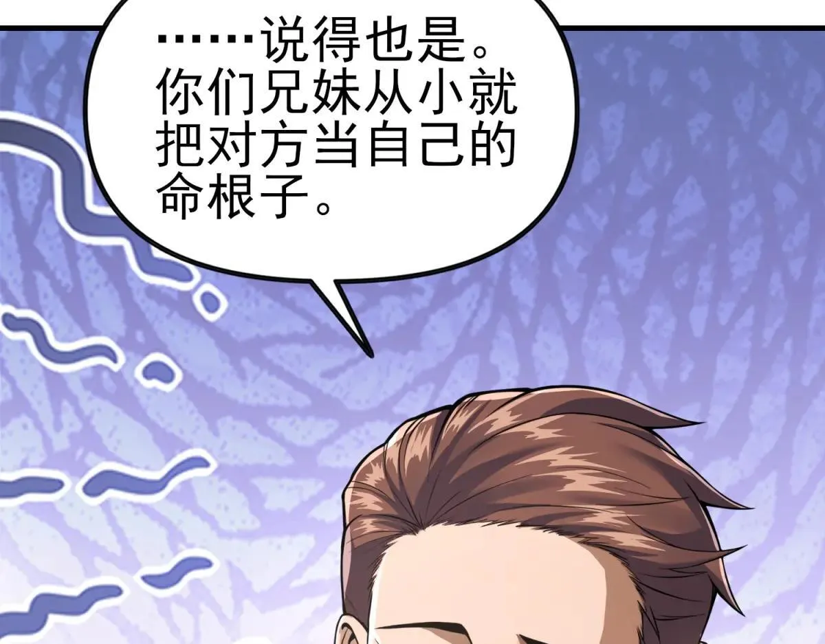 第411页