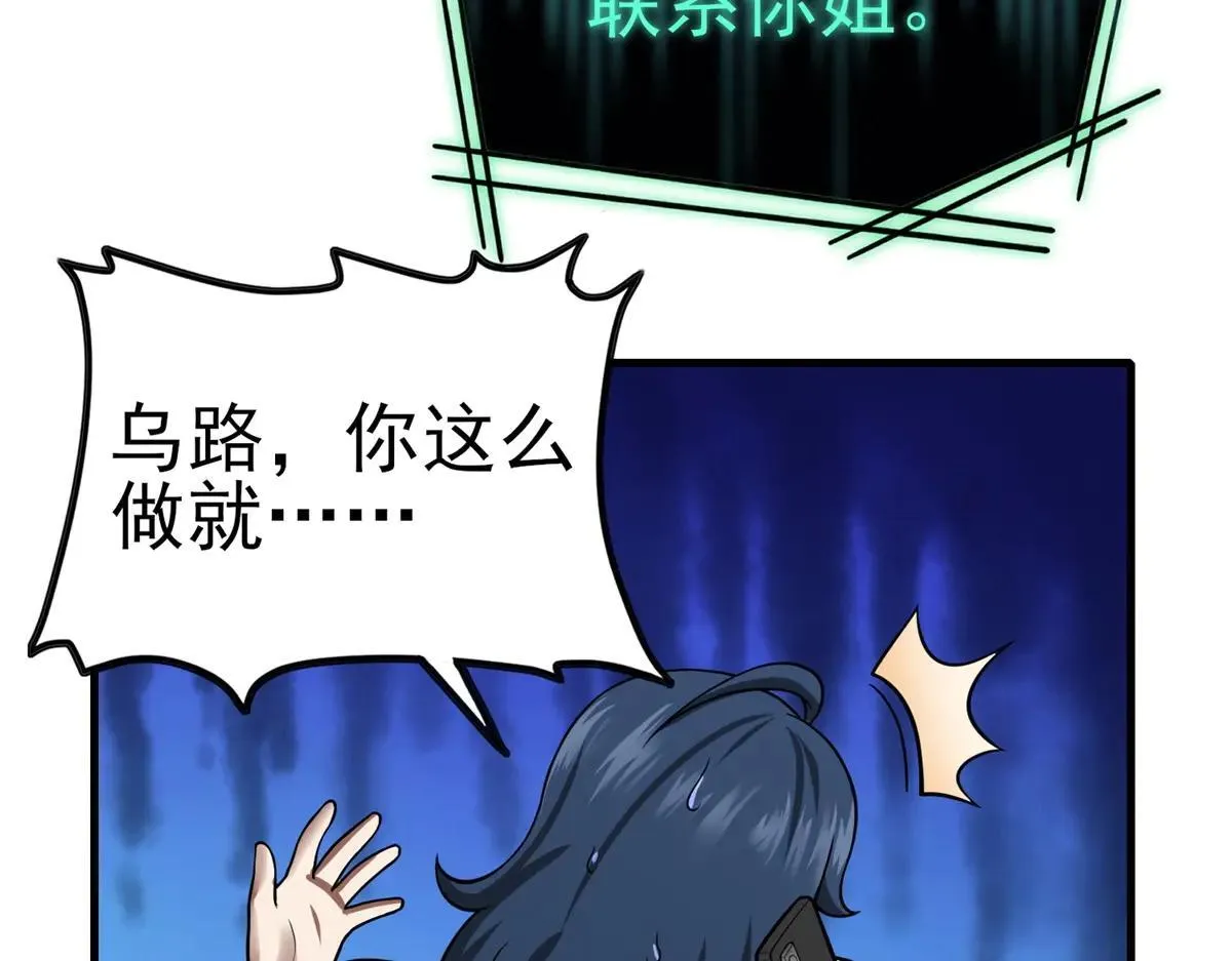 第528页
