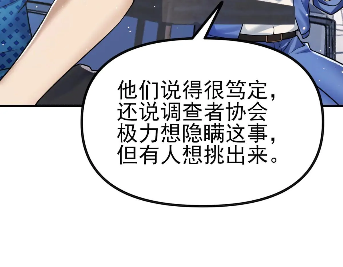 第390页