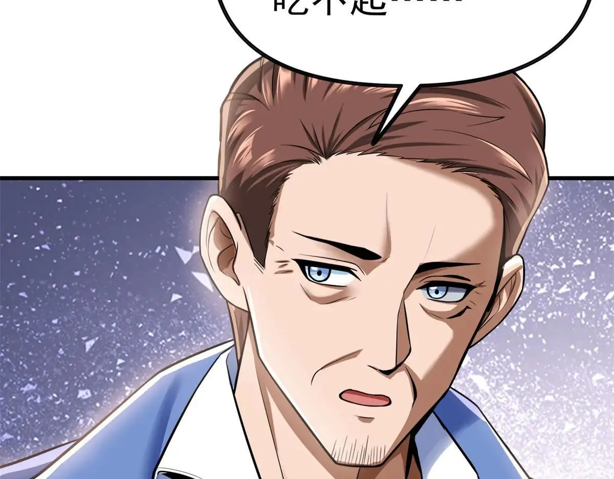第357页