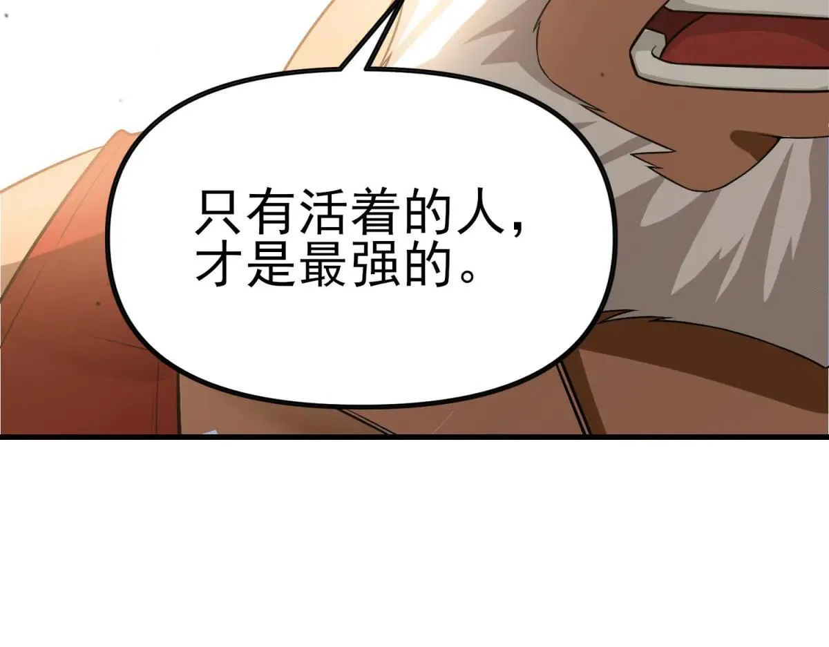 第651页