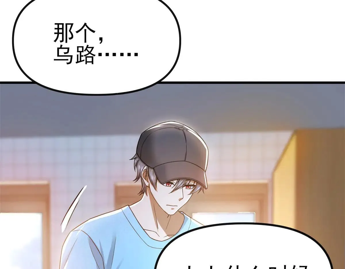 第330页