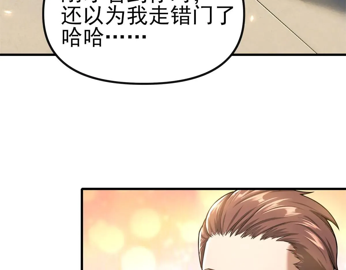 第324页