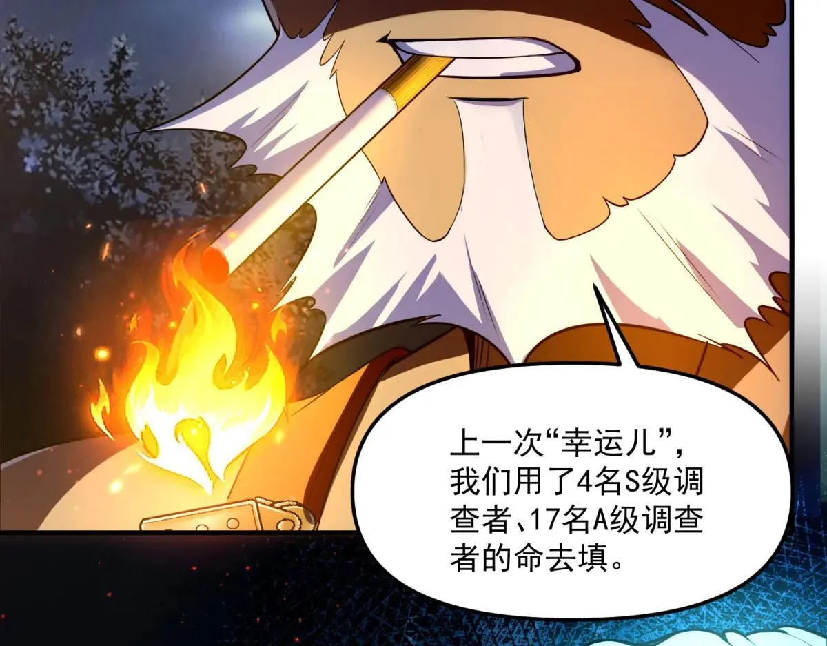 第657页