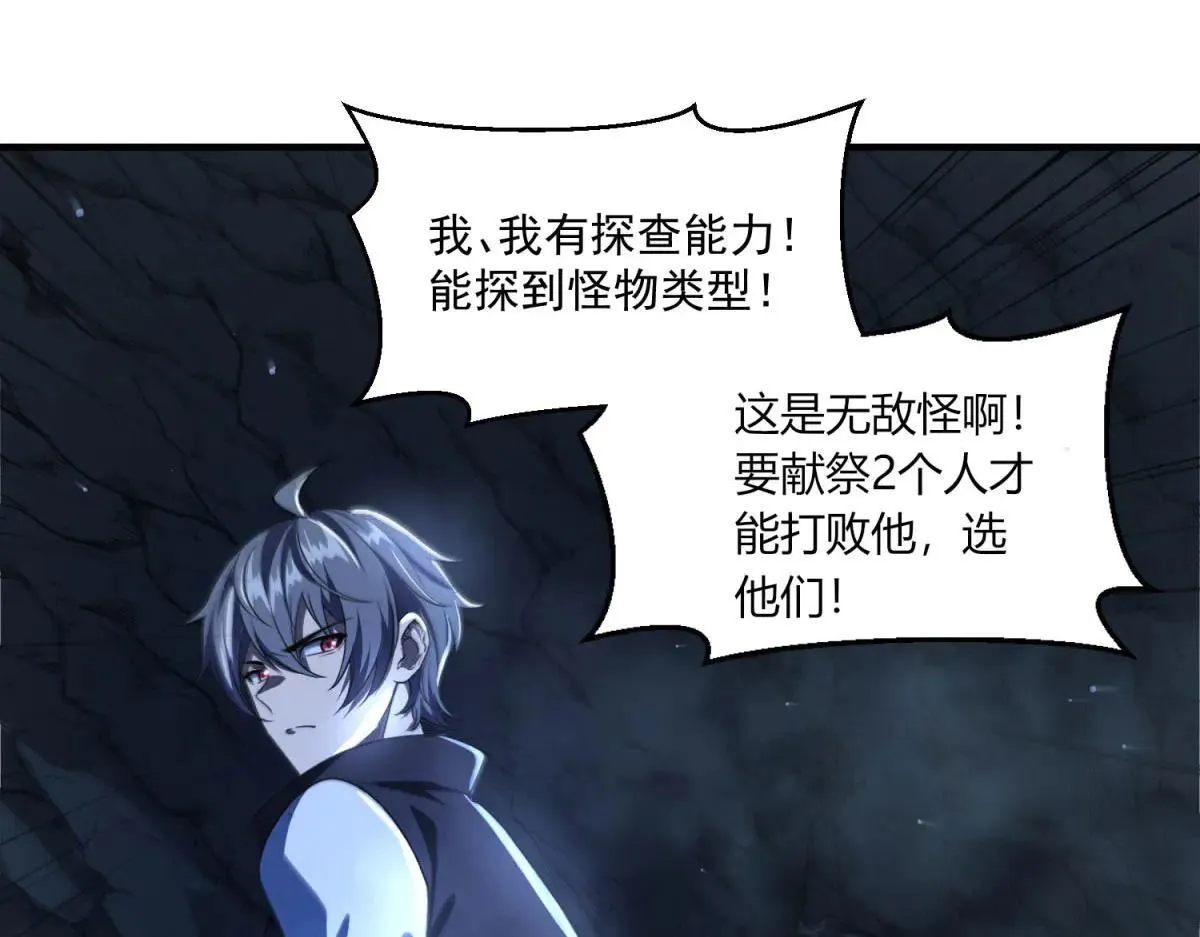第315页
