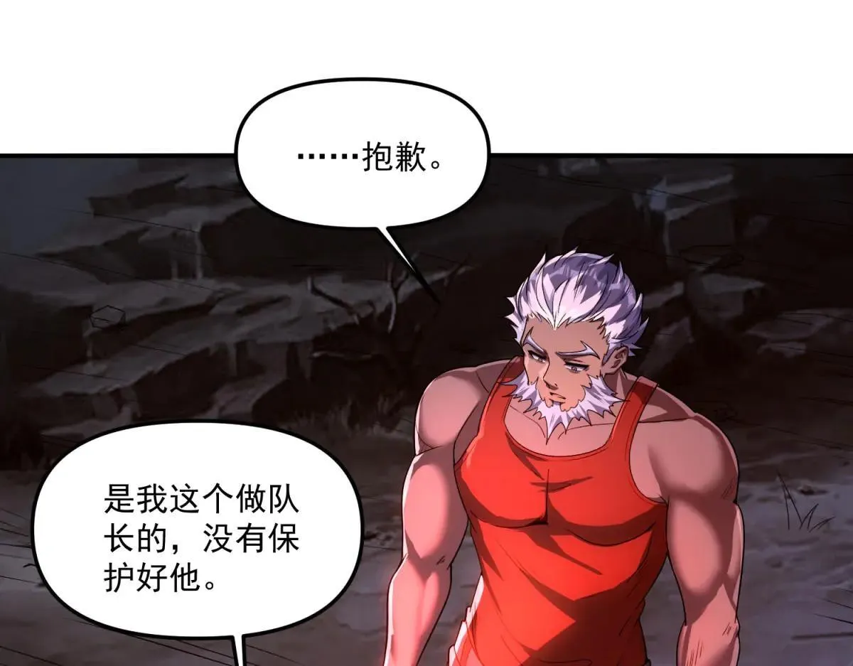 第615页