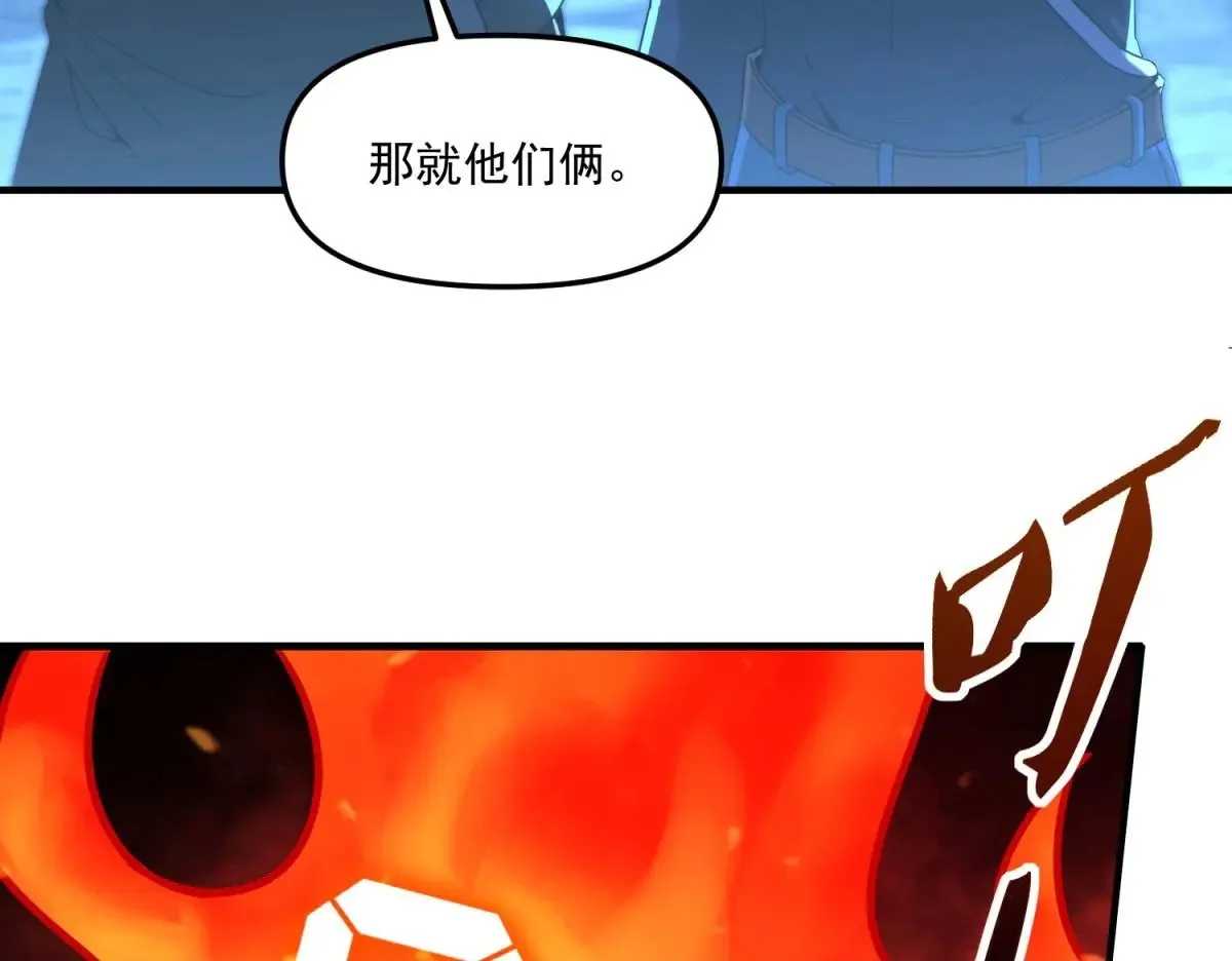 第447页
