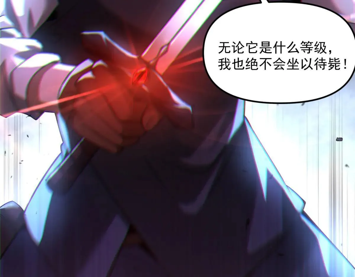 第546页
