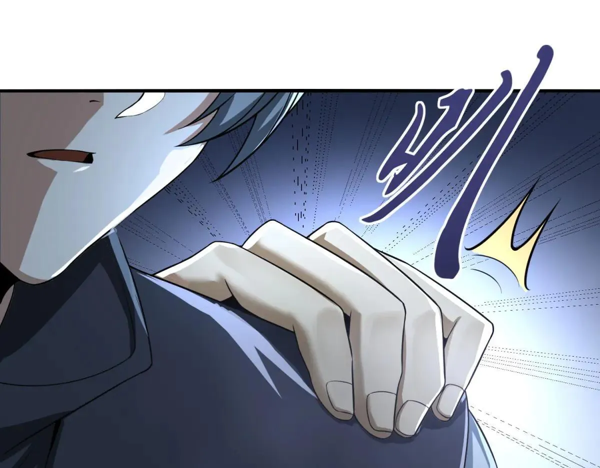 第243页