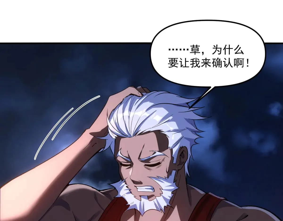 第642页