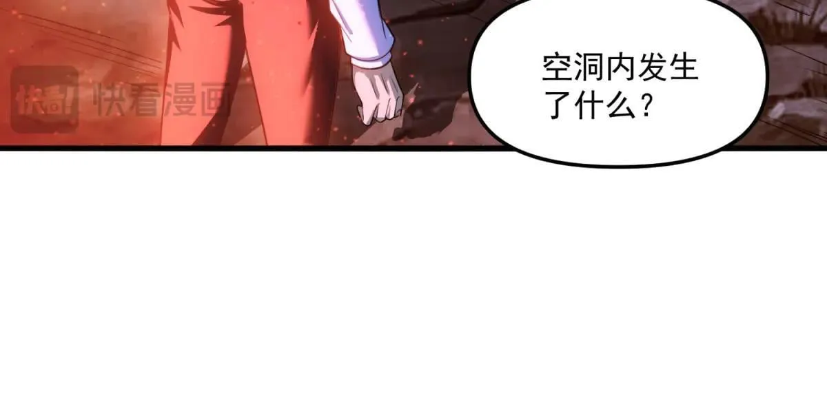 第621页
