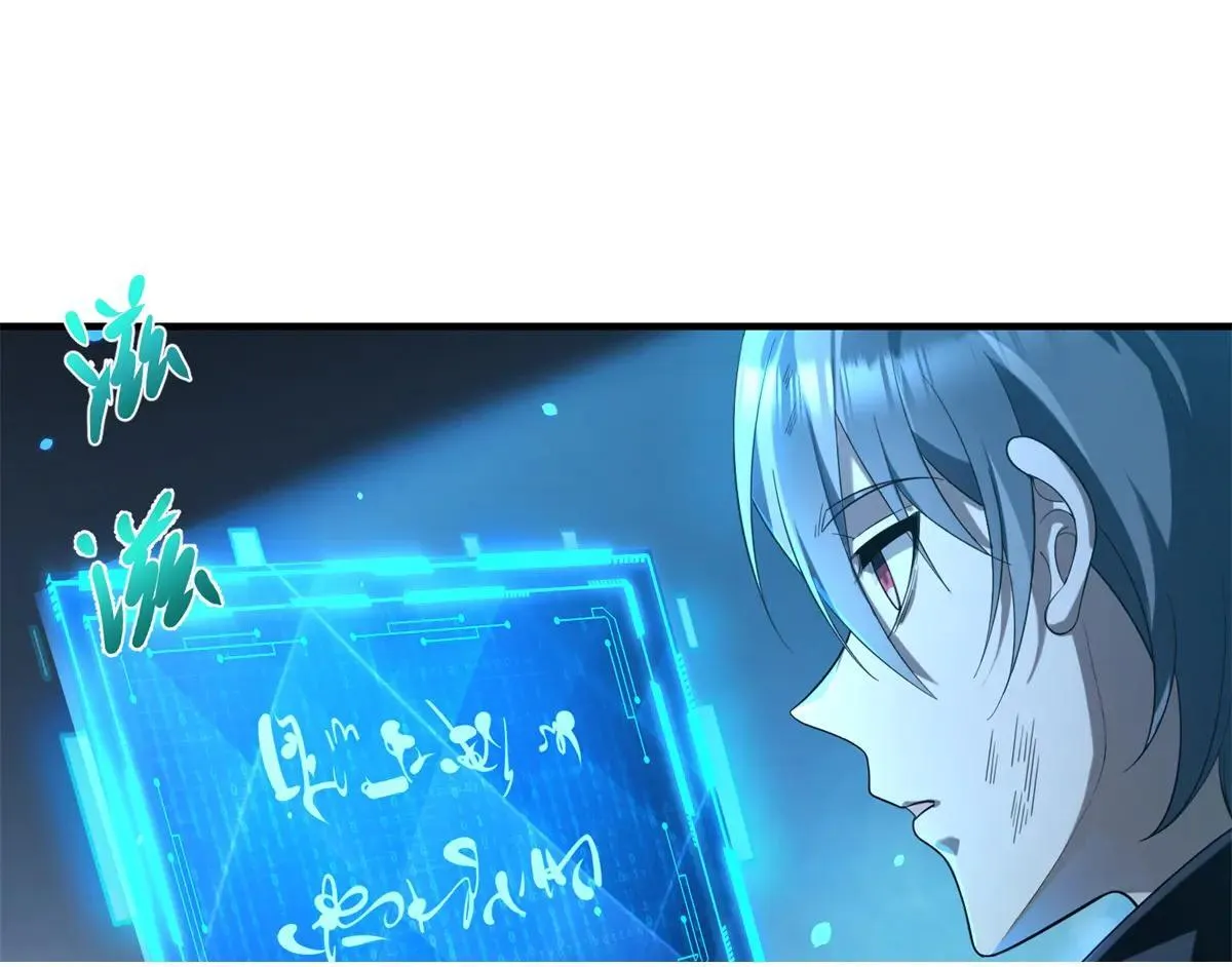 第447页