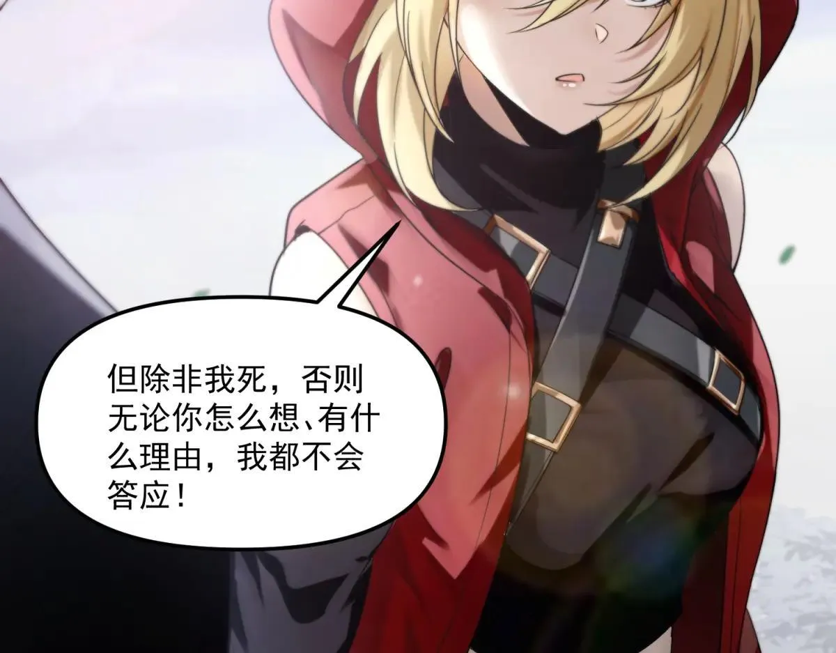 第267页