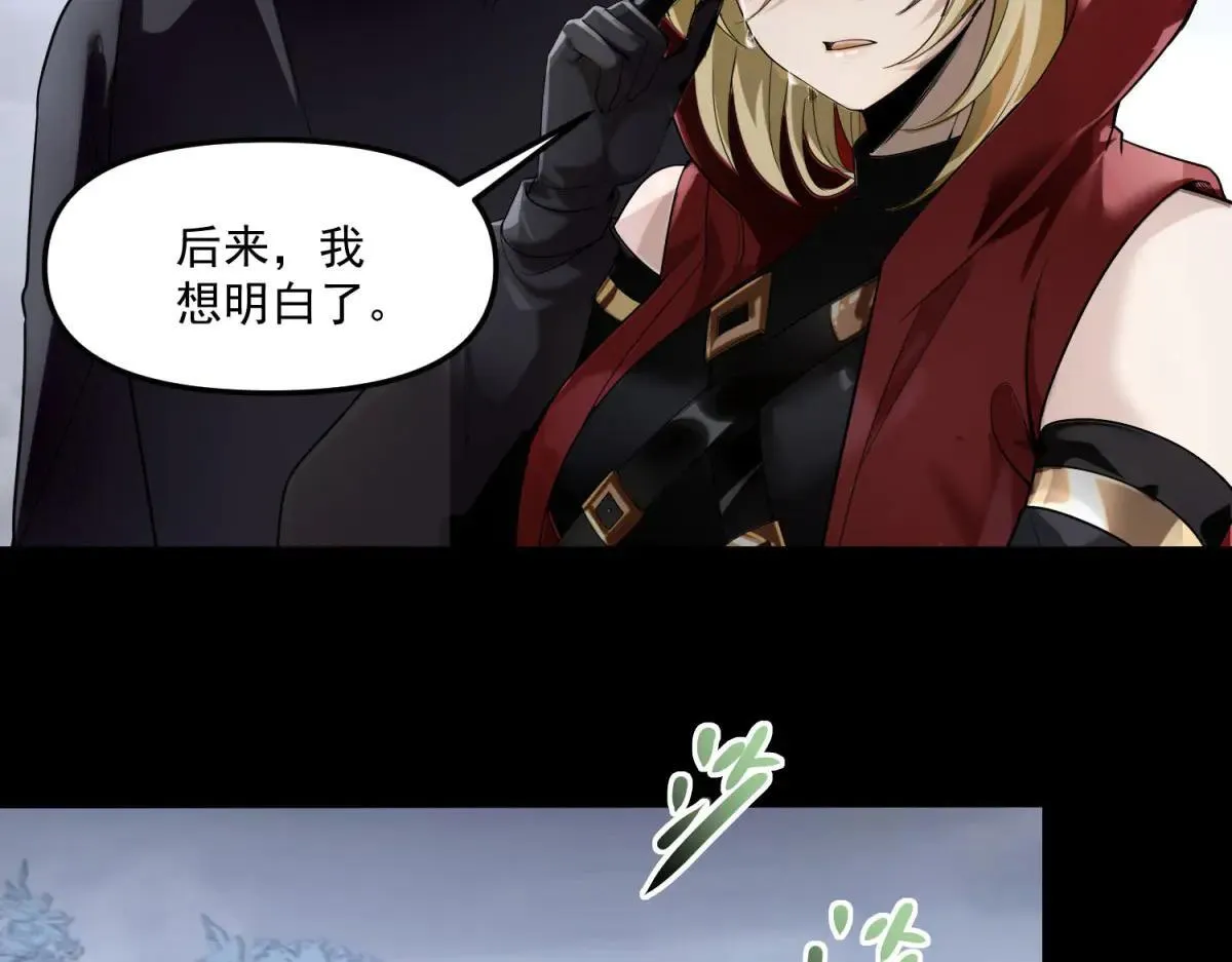 第252页