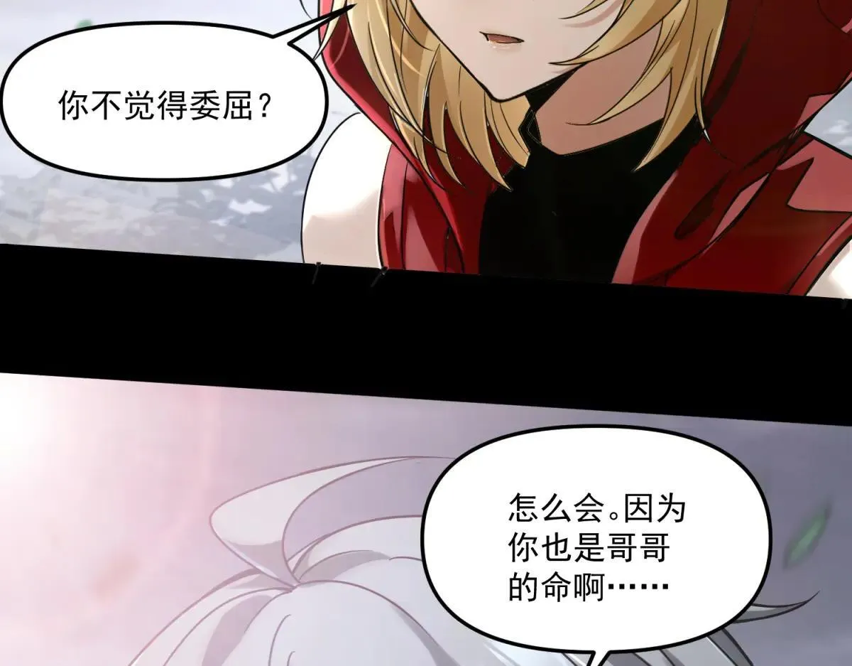 第279页