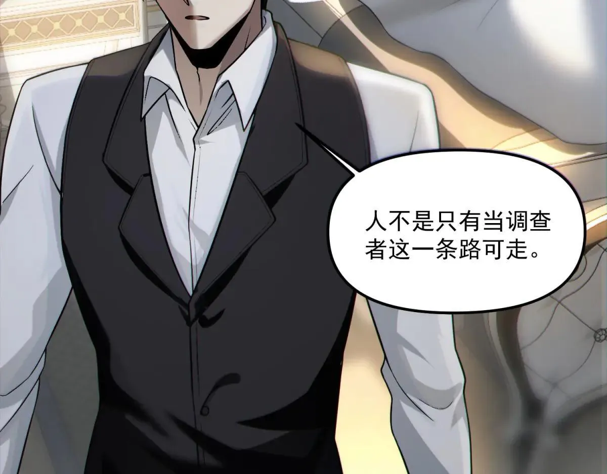 第459页
