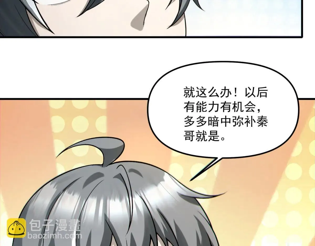 第402页