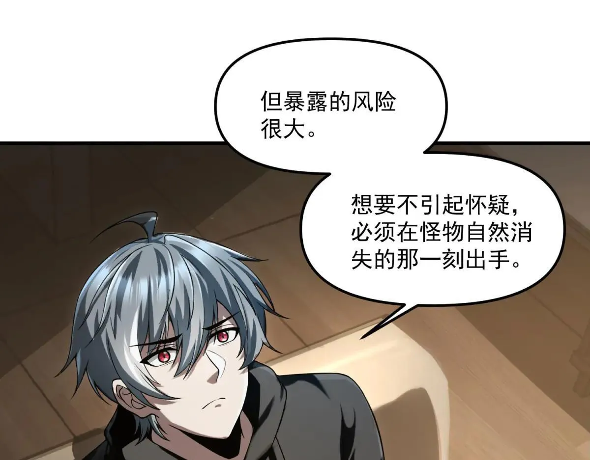 第390页