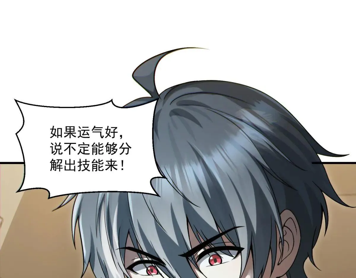 第351页