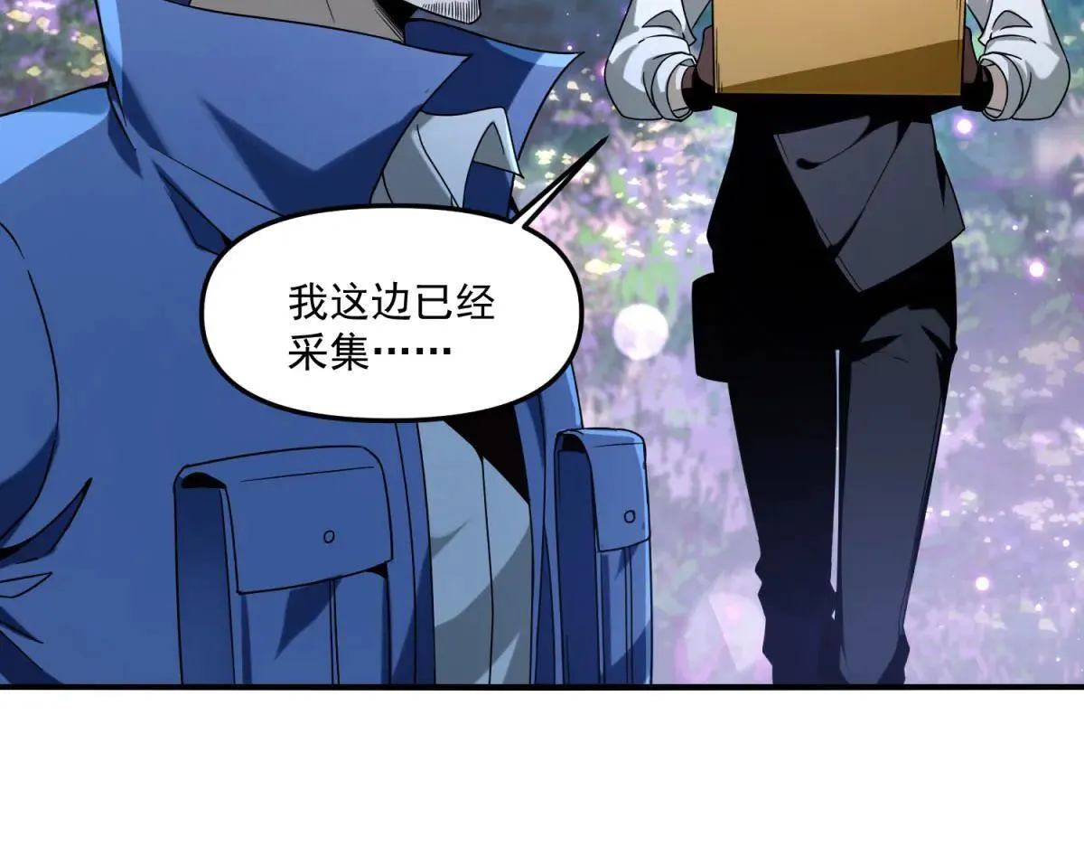 第249页