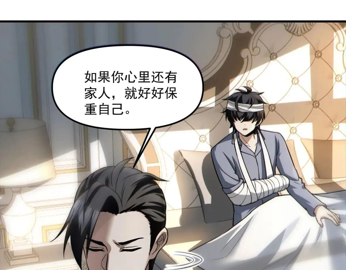 第456页