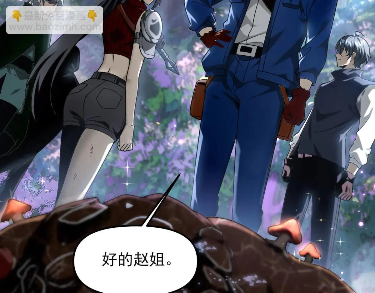 第222页