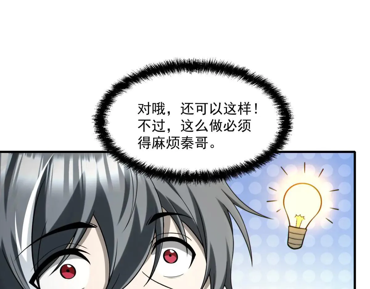 第399页