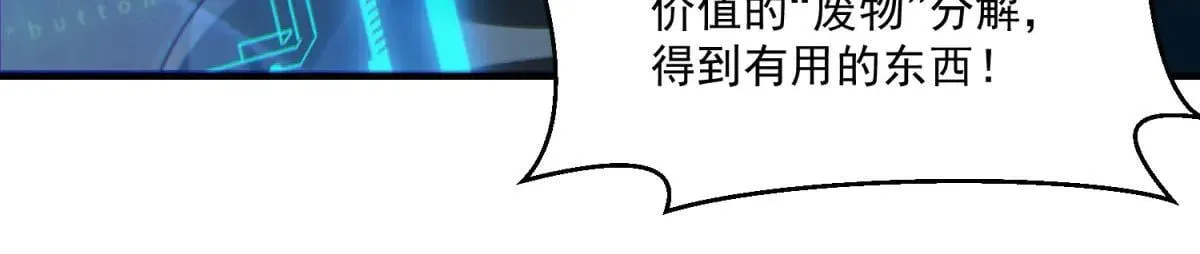 第348页