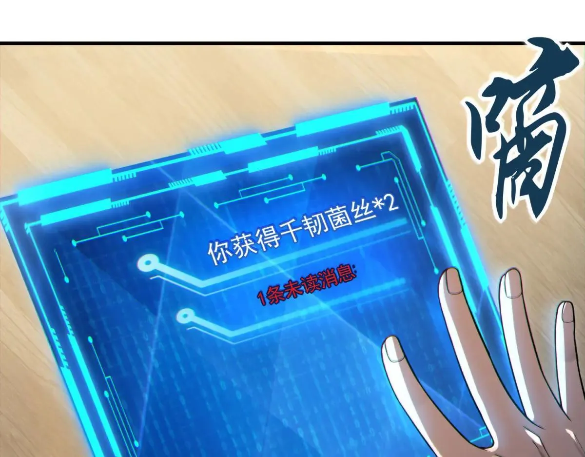 第324页