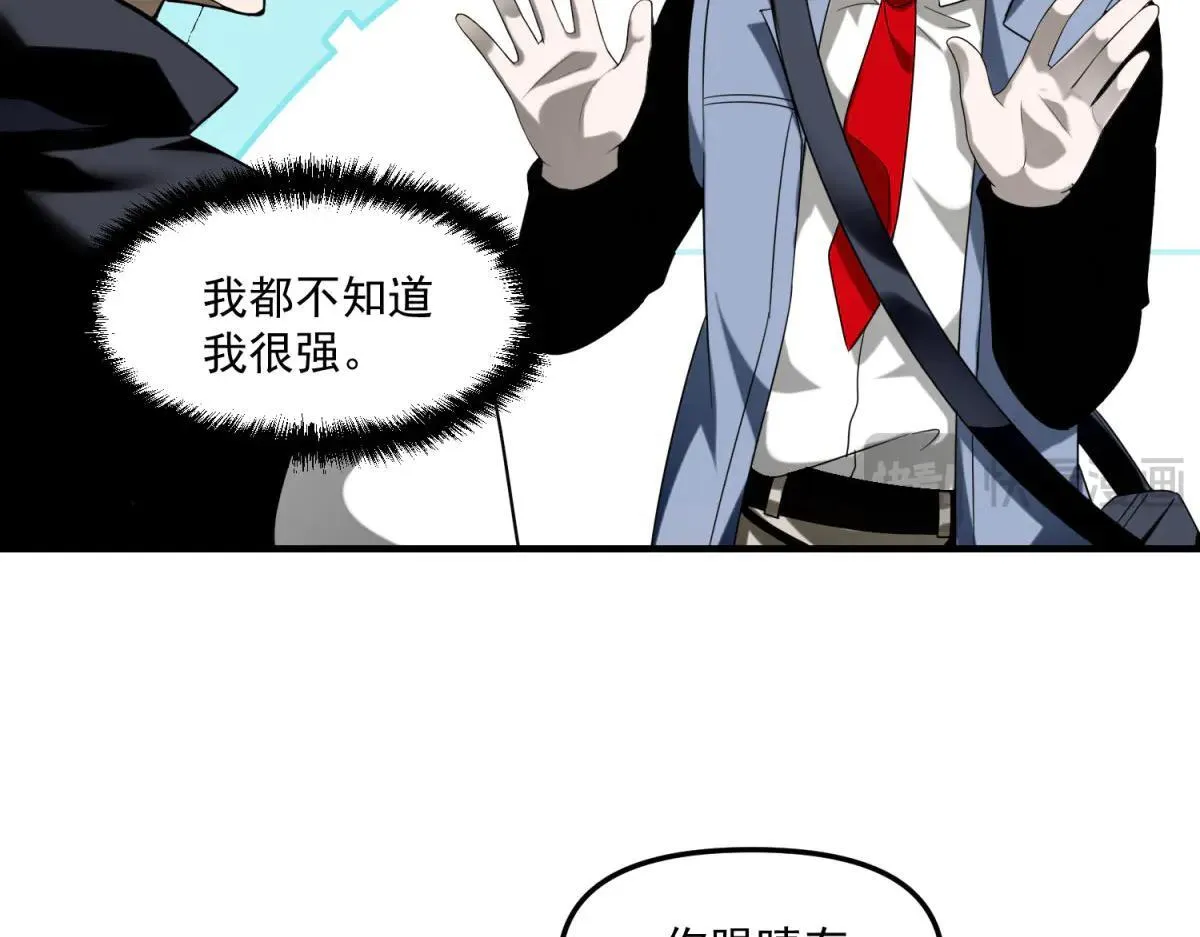 第222页