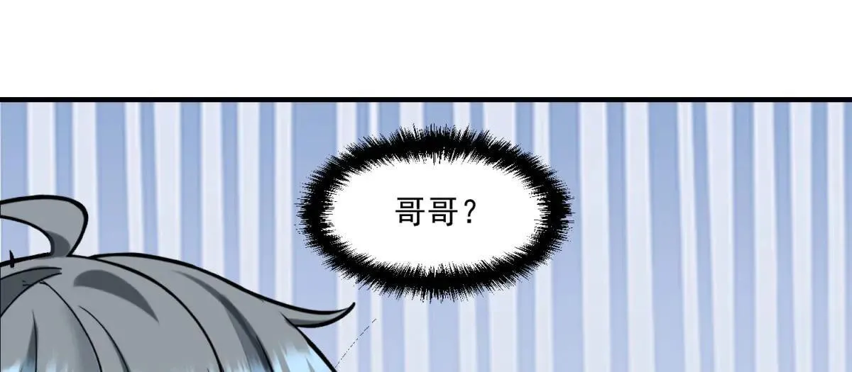 第258页