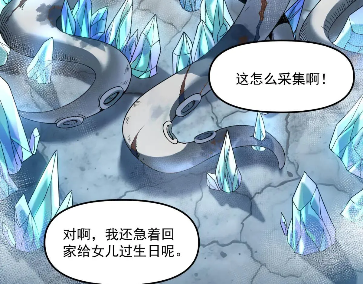 第369页