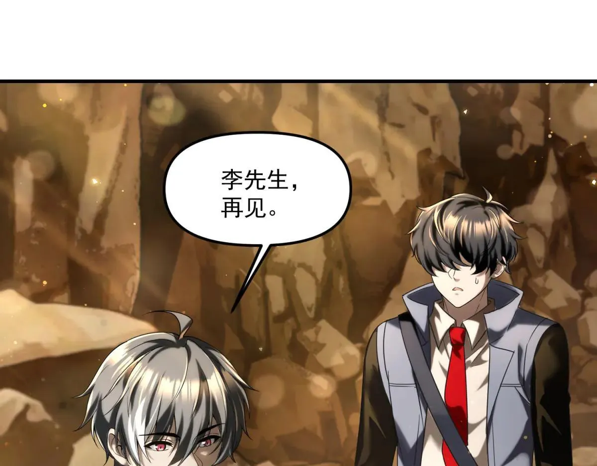 第351页