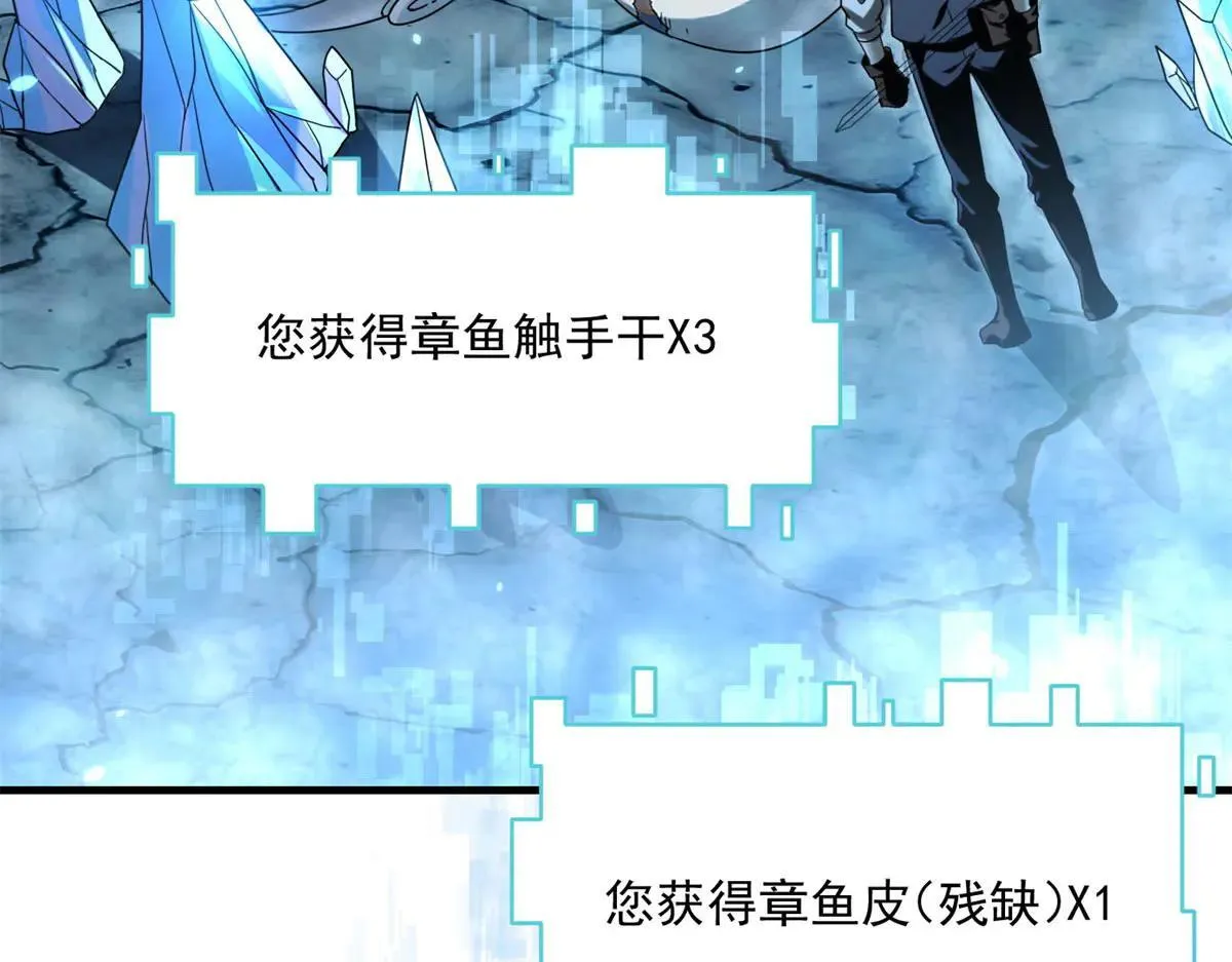 第414页