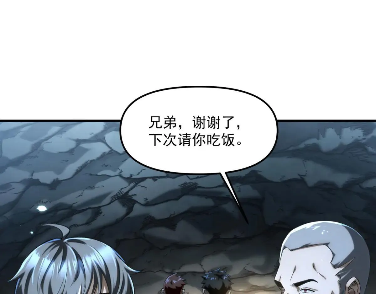 第384页
