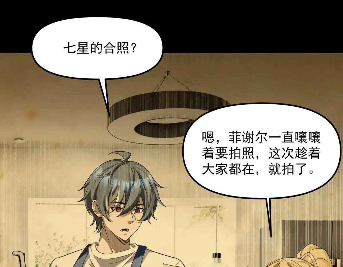 第291页