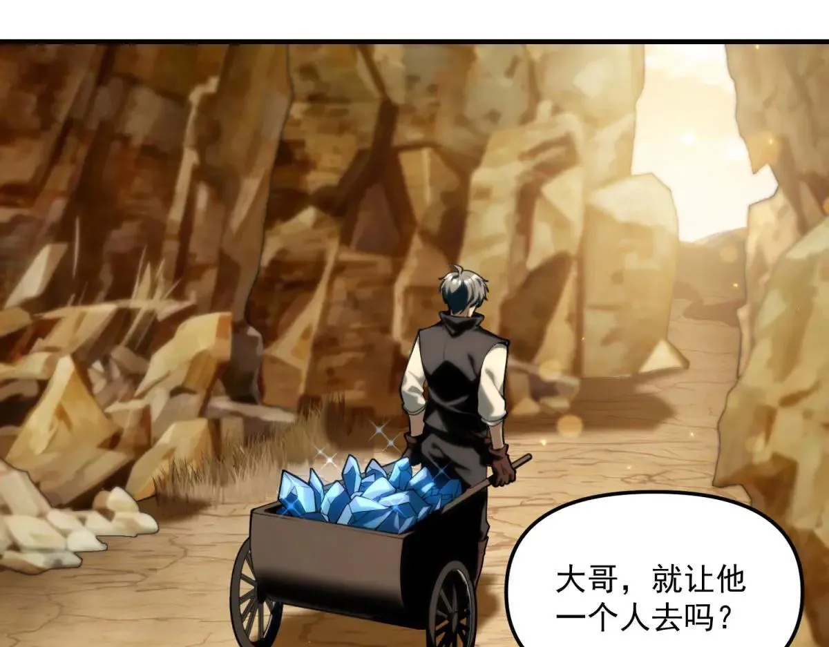 第282页