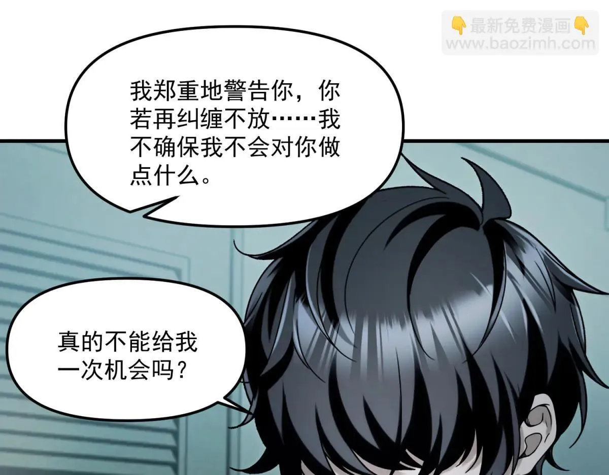 第384页