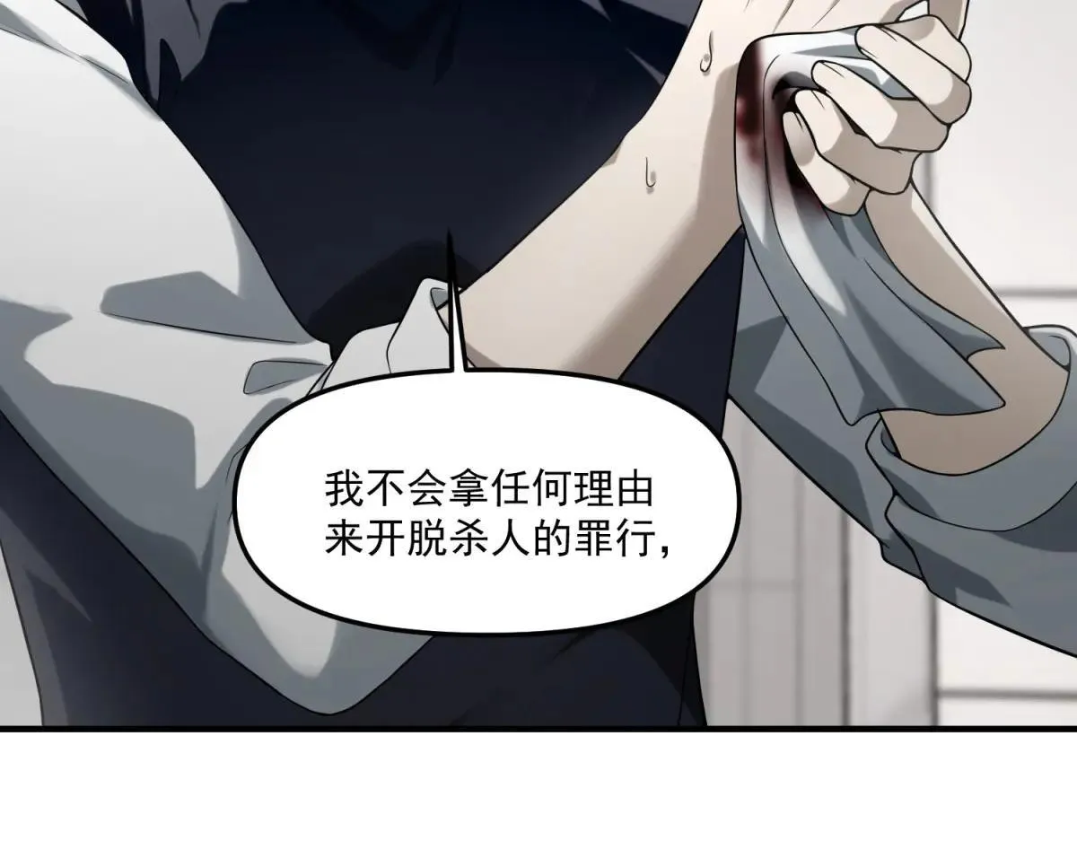 第219页